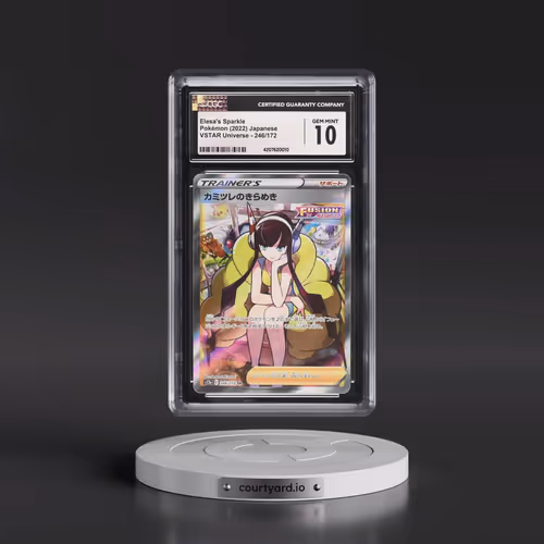 2022 VSTAR Universe #246/172 Elesa's Sparkle - Super Rare Holo (CGC 10 GEM MINT)