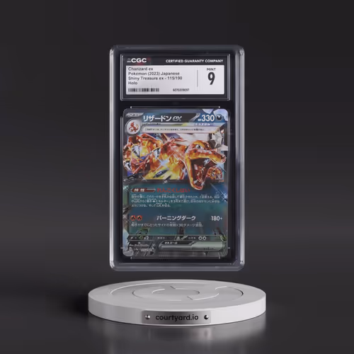 2023 Shiny Treasure ex #115/190 Charizard ex - Holo (CGC 9 MINT)