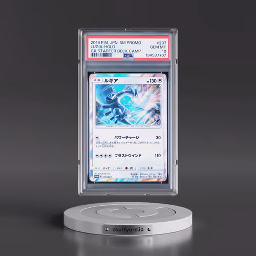 2018 Pokémon SM Promo #237 Lugia - Holo GX Starter Deck Campaign (PSA 10 GEM MINT)
