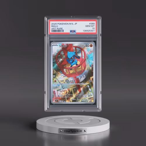 2025 Pokémon M1l-Mega Brave #068 Riolu - Art Rare (PSA 10 GEM MINT)