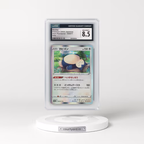 2021 Dark Phantasma #058/071 Snorlax - Holo (CGC 8.5 NM-MT+)