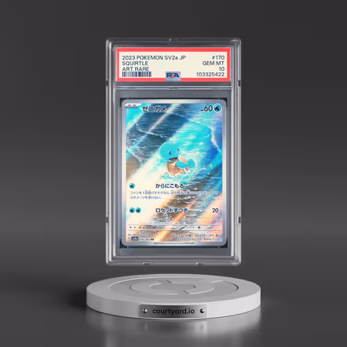 2023 Pokémon Sv2a-Pokemon 151 #170 Squirtle - Art Rare (PSA 10 GEM MINT)