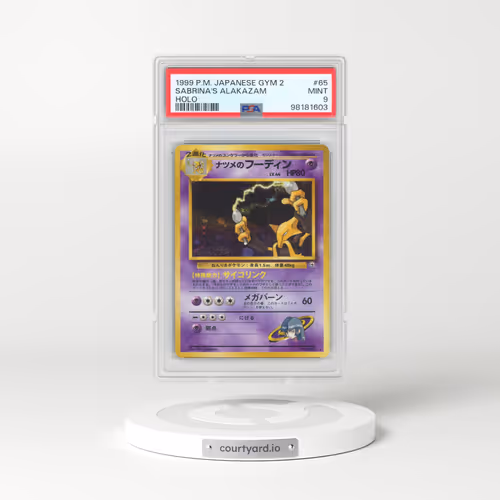 1999 Pokémon Gym 2 #65 Sabrina's Alakazam - Holo (PSA 9 MINT)