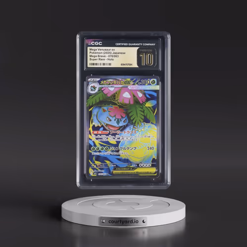 2025 Mega Brave - M1L #076/063 Mega Venusaur ex - Super Rare Holo (CGC 10 PRISTINE)