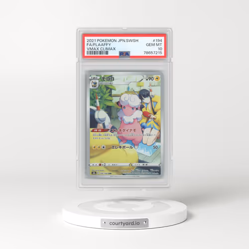 2021 Pokémon Sword & Shield Vmax Climax #194 Flaaffy - Full Art (PSA 10 GEM MINT)
