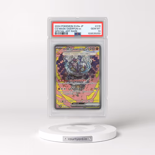2024 Pokémon Sv8a-Terastal Fest EX #216 Cornerstone Mask Ogerpon EX - Holo Special Art Rare (PSA 10