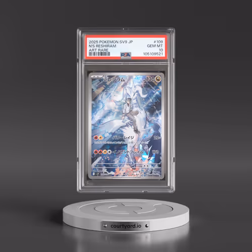 2025 Pokémon SV9-Battle Partners #109 N's Reshiram - Art Rare (PSA 10 GEM MINT)