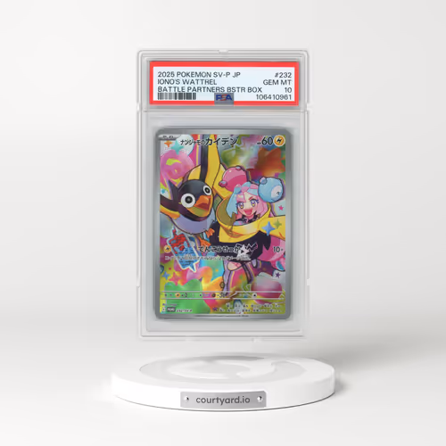 2025 Pokémon SV-P Promo #232 Iono's Wattrel - Battle Partners Booster Box (PSA 10 GEM MINT)