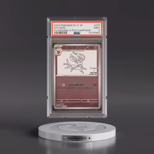 2023 Pokémon SV-P Promo #070 Sylveon - YU Nagaba X Pokemon Card Game Campaign (PSA 9 MINT)