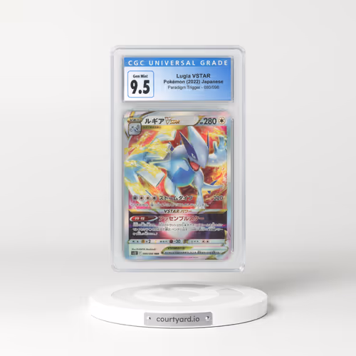 2022 Japanese Paradigm Trigger #80 Lugia VSTAR - Full Art Holo (CGC 9.5 GEM MINT)