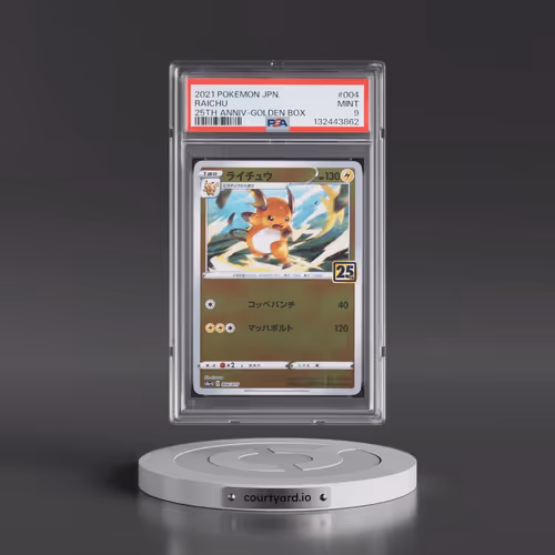 2021 Pokémon Asia 25th Anniversary Promo #004 Raichu - Golden Box (PSA 9 MINT)