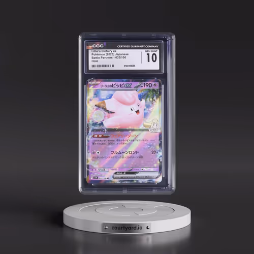 2025 Battle Partners - sv9 #033/100 Lillie's Clefairy ex - Holo (CGC 10 GEM MINT)