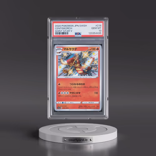 2020 Pokémon Sword & Shield Shiny Star V #218 Centiskorch (PSA 10 GEM MINT)
