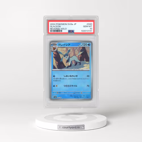 2024 Pokémon Sv8a-Terastal Fest EX #040 Glaceon - Reverse Holo (PSA 10 GEM MINT)
