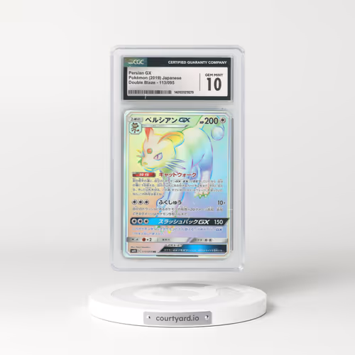 2019 Japanese Double Blaze #113 Persian GX - Full Art Holo (CGC 10 GEM MINT)