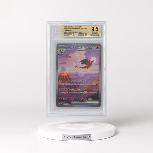 2023 Pokémon Card 151 #201 Charizard ex - Special Art Rare (BGS 9.5 GEM MINT)