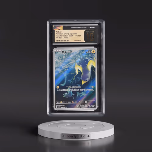 2024 Pokémon SV6-Transformation Mask #105 Wattrel - Art Rare (CGC 10 PRISTINE)