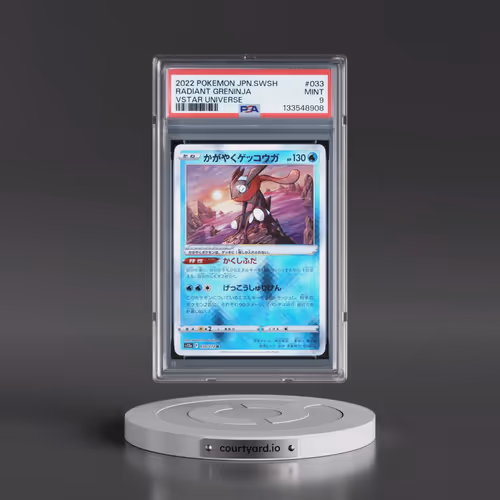 2022 Pokémon Sword & Shield Vstar Universe #033 Radiant Greninja - Holo (PSA 9 MINT)