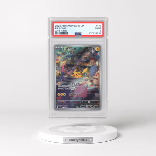 2023 Pokémon Sv2a-Pokemon 151 #173 Pikachu - Art Rare (PSA 9 MINT)