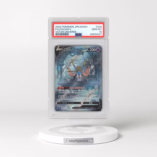 2022 Pokémon Sword & Shield Vstar Universe #225 Zacian V - Holo Full Art (PSA 10 GEM MINT)