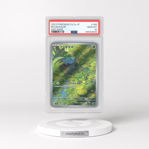 2023 Pokémon Sv2a-Pokemon 151 #166 Bulbasaur - Art Rare (PSA 10 GEM MINT)
