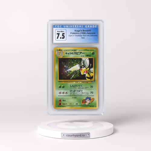 1999 Gym 2: Challenge from the Darkness Koga's Beedrill - Holo (CGC 7.5 NM+)