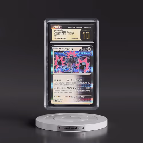 2024 High Class Pack: Terastal Fest ex - sv8a #135/187 Iron Jugulis - Holo (CGC 10 PRISTINE)