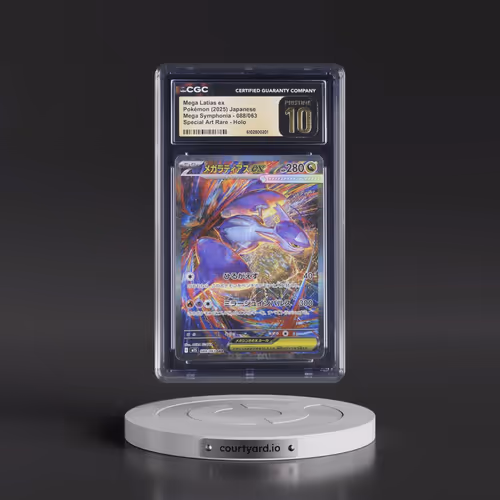 2025 Mega Symphonia - M1S #088/063 Mega Latias ex - Special Art Rare Holo (CGC 10 PRISTINE)