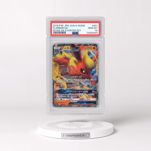 2018 Pokémon Sun & Moon Eevee GX Starter Set #001 Flareon GX - Holo (PSA 10 GEM MINT)