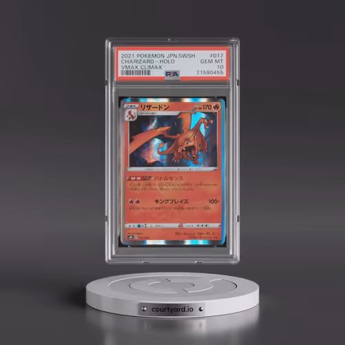 2021 Pokémon Sword & Shield Vmax Climax #017 Charizard - Holo (PSA 10 GEM MINT)