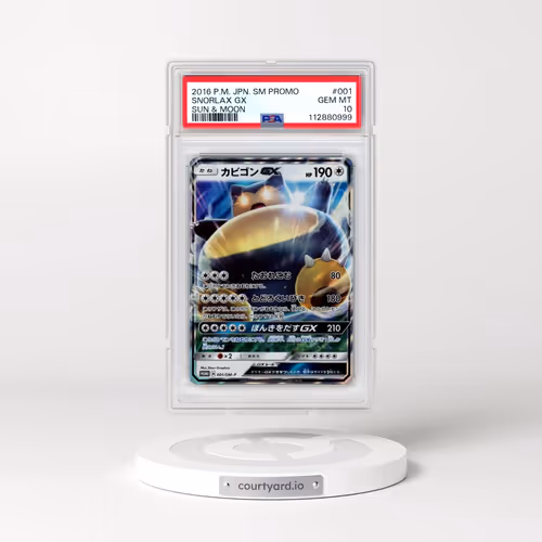 2016 Pokémon SM Promo #001 Snorlax GX - Holo Sun & Moon (PSA 10 GEM MINT)