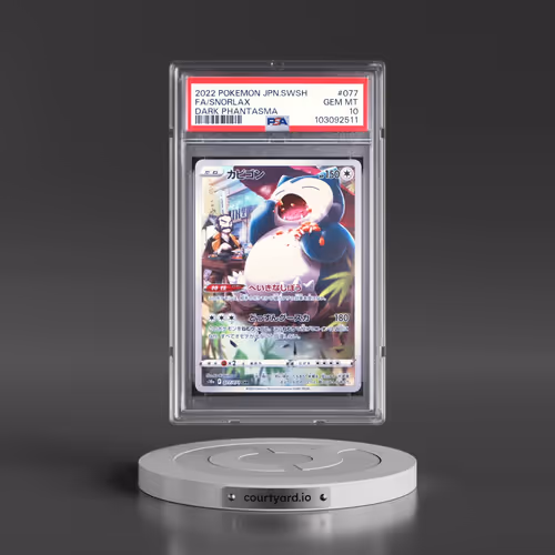 2022 Pokémon Sword & Shield Dark Phantasma #077 Snorlax - Full Art (PSA 10 GEM MINT)