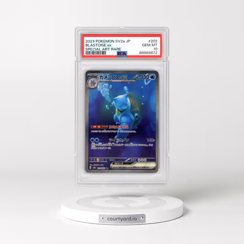 2023 Pokémon Sv2a-Pokemon 151 #202 Blastoise EX - Holo Special Art Rare (PSA 10 GEM MINT)