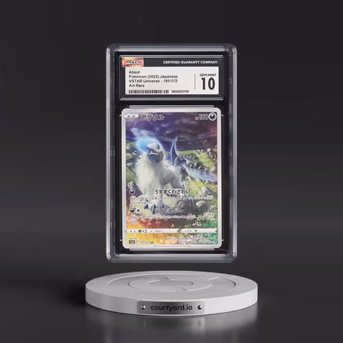 2022 VSTAR Universe #191/172 Absol - Art Rare Holo (CGC 10 GEM MINT)