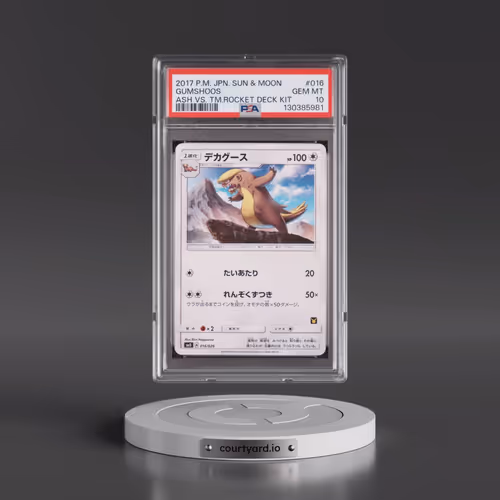 2017 Pokémon Sun & Moon Ash vs. Team Rocket Deck Kit #016 Gumshoos (PSA 10 GEM MINT)