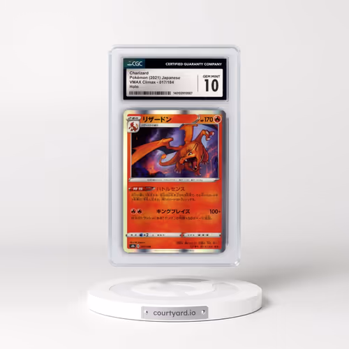 2021 VMAX Climax #017/184 Charizard - Line Holo (CGC 10 GEM MINT)