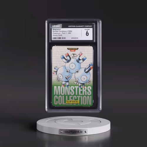 1996 (Monsters Collection) Part 1 #082 Magneton - Green Card (CGC 6 EX-NM)