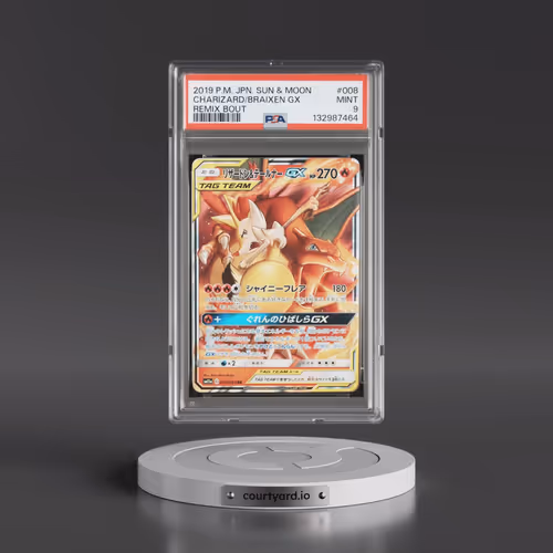 2019 Pokémon Sun & Moon Remix Bout #008 Charizard & Braixen GX - Holo (PSA 9 MINT)