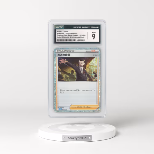 2023 Japanese Trading Card Game Classic #29 Boss's Orders - Holo (CGC 9 MINT)