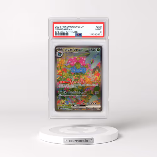 2023 Pokémon Sv2a-Pokemon 151 #200 Venusaur EX - Holo Special Art Rare (PSA 9 MINT)