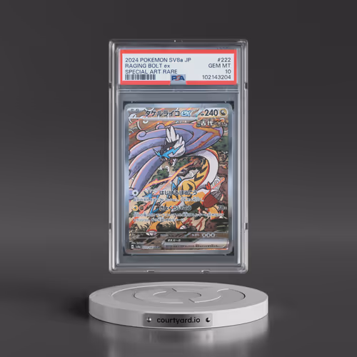 2024 Pokémon Sv8a-Terastal Fest EX #222 Raging Bolt EX - Holo Special Art Rare (PSA 10 GEM MINT)