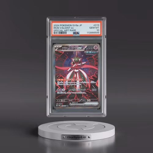 2024 Pokémon Sv8a-Terastal Fest EX #213 Iron Valiant EX - Holo Special Art Rare (PSA 10 GEM MINT)