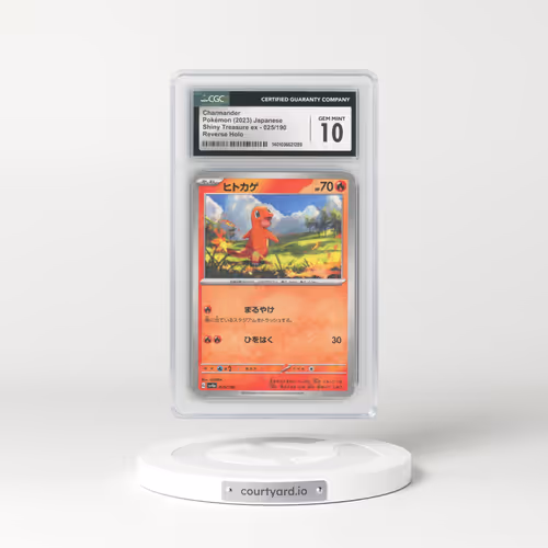 2023 Shiny Treasure ex #025/190 Charmander - Reverse Holo Digitized (CGC 10 GEM MINT)