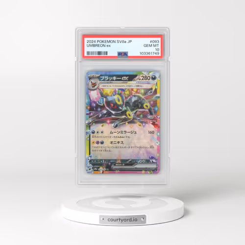 2024 Pokémon Sv8a-Terastal Fest EX #093 Umbreon EX - Holo (PSA 10 GEM MINT)