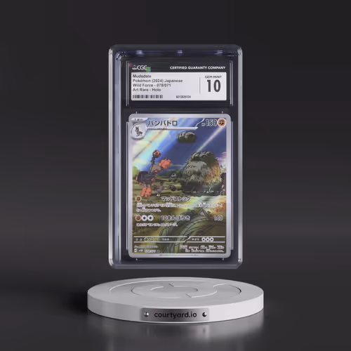 2024 Wild Force #078/071 Mudsdale - Art Rare (CGC 10 GEM MINT)