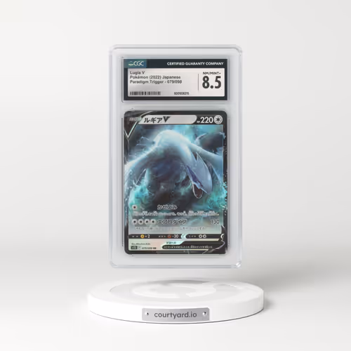 2022 Paradigm Trigger #079/098 Lugia V - Holo (CGC 8.5 NM-MT+)