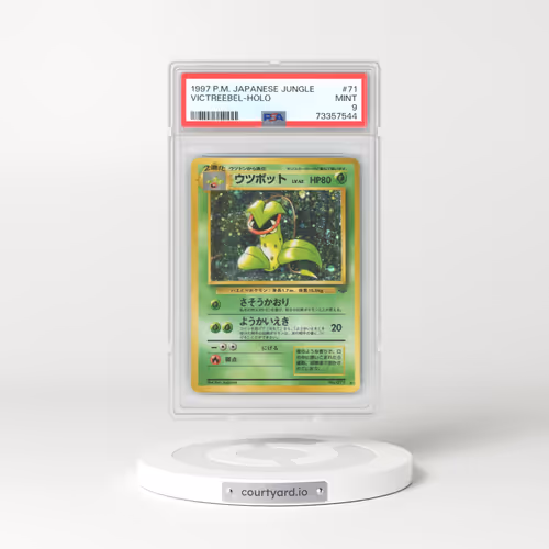 1997 Japanese Jungle #71 Victreebel - Holo (PSA 9 MINT)