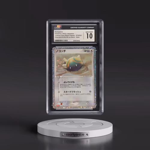 2023 Trading Card Game Classic - CLF, CLL, CLK #015/032 Dunsparce - Charizard & Ho-Oh ex Deck - CLL
