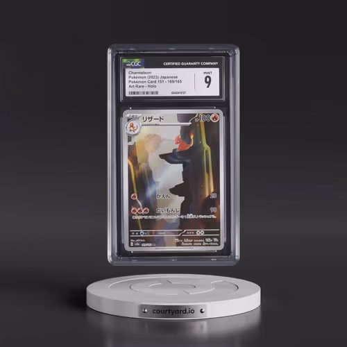 2023 Pokémon Card 151 #169/165 Charmeleon - Art Rare Holo (CGC 9 MINT)