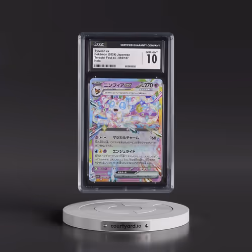 2024 High Class Pack: Terastal Fest ex - sv8a #069/187 Sylveon ex Holo